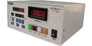 TC-100B 燃料流量表示計